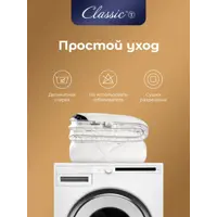 слайд 9