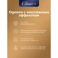 слайд 7