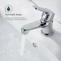 слайд 5