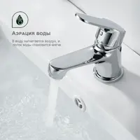 слайд 4