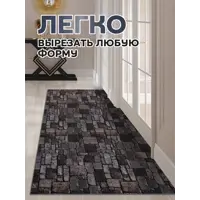 слайд 5