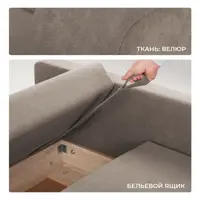 слайд 6