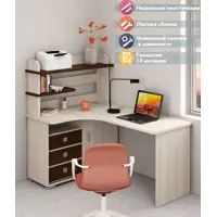 слайд 0