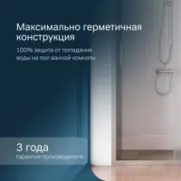 слайд 6