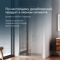 слайд 5