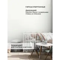 слайд 5