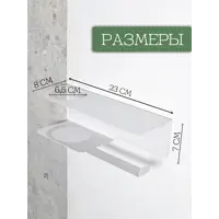 слайд 4