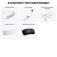 слайд 11