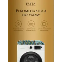 слайд 22