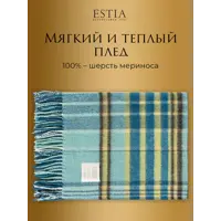 слайд 6