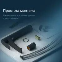 слайд 6