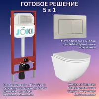 слайд 0