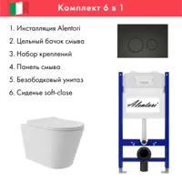 слайд 0