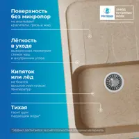 слайд 6