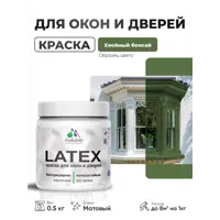 слайд 0