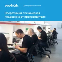 слайд 6