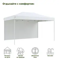 слайд 8