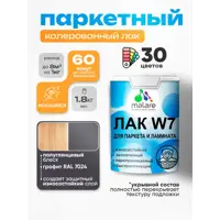 слайд 0
