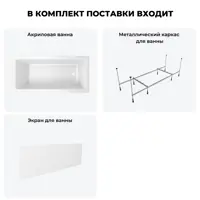 слайд 7