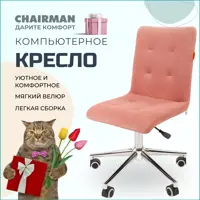 слайд 0