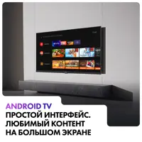 слайд 8