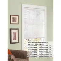 слайд 5