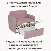 слайд 3