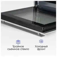 слайд 6