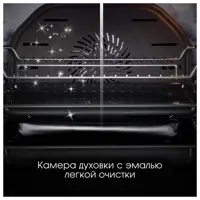 слайд 5