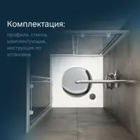 слайд 5