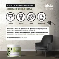 слайд 4