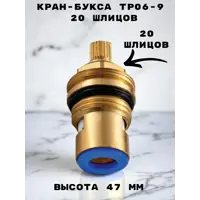 слайд 5