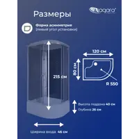 слайд 5