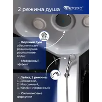 слайд 8