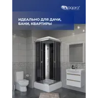 слайд 7