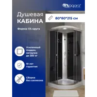 слайд 5