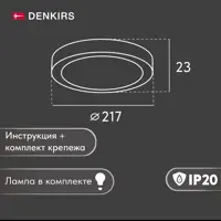 слайд 5