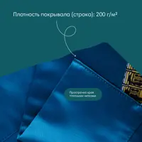 слайд 5