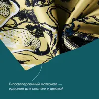 слайд 4