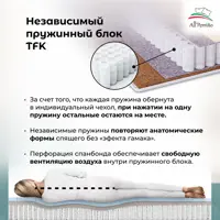 слайд 5