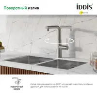 слайд 6
