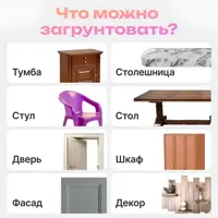 слайд 16