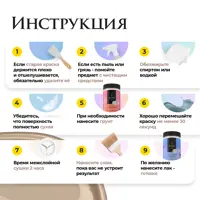 слайд 12