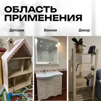 слайд 24