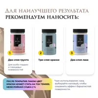 слайд 11