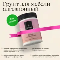 слайд 10