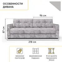 слайд 4