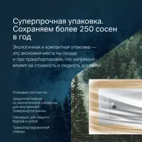 слайд 5