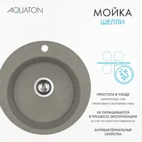 слайд 5