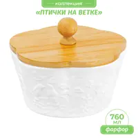 слайд 0